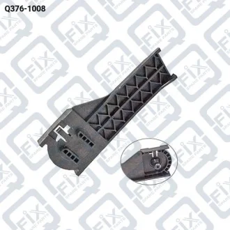 КРОНШТЕЙН РАДИАТОРА ПРАВЫЙ Q-fix Q376-1008