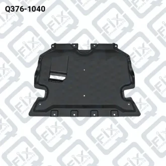 ЗАЩИТА ДВИГАТЕЛЯ НИЖНЯЯ Q-fix Q376-1040