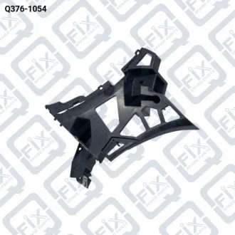 КРОНШТЕЙН КРЕПЛЕНИЯ ФАРЫ ПЕРЕДНЕЙ ЛЕВОЙ Q-fix Q376-1054