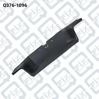 НАКЛАДКА БАМПЕРА ЗАДНЕГО Q-fix Q376-1096