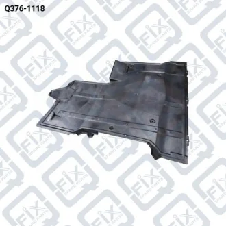 ЗАЩИТА ДВИГАТЕЛЯ ПЕРЕДНЯЯ НИЖНЯЯ (пластик) Q-fix Q376-1118
