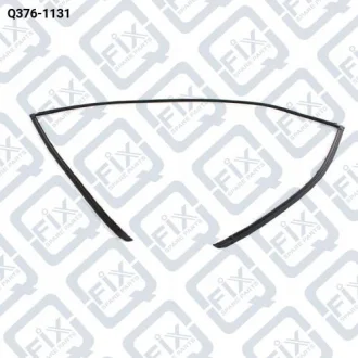 МОЛДИНГ ЗАДНЕГО СТЕКЛА Q-fix Q376-1131