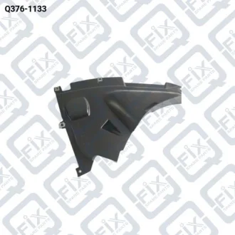 ЩИТОК ПЕРЕДНЕГО КРЫЛА ЛЕВЫЙ Q-fix Q376-1133