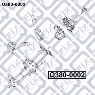 Контактная группа air-bag Q-fix Q380-0002