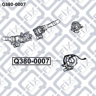 Контактная группа air-bag Q-fix Q380-0007