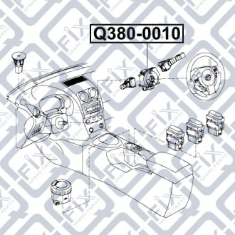 Контактная группа air-bag Q-fix Q380-0010