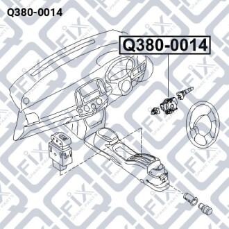 Контактная группа air-bag Q-fix Q380-0014 (фото 1)