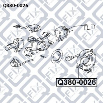 Контактная группа air-bag Q-fix Q380-0026