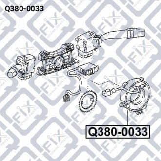 Контактна група air-bag Q-fix Q380-0033