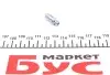 Комплект штуцерів прокачки гальм M6x1-M10x1/7x21.7-11x29.9 +заглушки (75шт.) QUICK BRAKE 0002 (фото 11)
