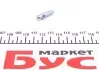 Комплект штуцерів прокачки гальм M6x1-M10x1/7x21.7-11x29.9 +заглушки (75шт.) QUICK BRAKE 0002 (фото 14)