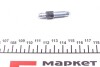 Комплект штуцерів прокачки гальм M6x1-M10x1/7x21.7-11x29.9 +заглушки (75шт.) QUICK BRAKE 0002 (фото 4)