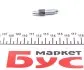Комплект штуцерів прокачки гальм M6x1-M10x1/7x21.7-11x29.9 +заглушки (75шт.) QUICK BRAKE 0002 (фото 4)