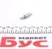 Комплект штуцерів прокачки гальм M6x1-M10x1/7x21.7-11x29.9 +заглушки (75шт.) QUICK BRAKE 0002 (фото 5)
