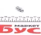 Комплект штуцерів прокачки гальм M6x1-M10x1/7x21.7-11x29.9 +заглушки (75шт.) QUICK BRAKE 0002 (фото 7)
