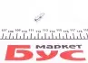 Комплект штуцерів прокачки гальм M6x1-M10x1/7x21.7-11x29.9 +заглушки (75шт.) QUICK BRAKE 0002 (фото 8)