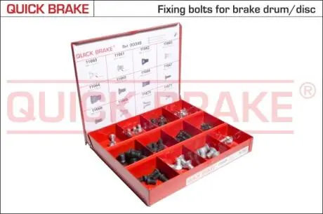 Шасси QUICK BRAKE 0004B (фото 1)