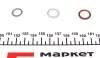 Комплект болтов Banjo (банжо) M10x1-M12x1/11x28.1-17x28/ + шайбы d=10x1.5-12.3x0.8 (64 шт.) QUICK BRAKE 0009A (фото 14)