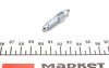 Штуцер прокачки тормозов (M8x1.25/9x41.5) QUICK BRAKE 0010 (фото 1)