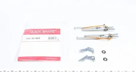 Трещотка колодок ручника Peugeot 205/306/309/Renault 19/Clio 81-05 (к-кт) QUICK BRAKE 102 53 003