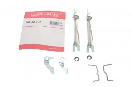 Трещотка колодок ручника Opel Astra F/G/H/Combo/Vectra B 91- (к-кт) QUICK BRAKE 102 53 009