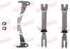 Тріскачка колодок ручника Citroen Jumper/Fiat Ducato/Peugeot Boxer 93-02 (к-кт) QUICK BRAKE 102 53 013 (фото 1)