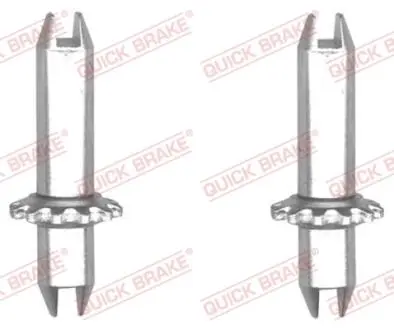 Толкатель разводного вала QUICK BRAKE 10253020