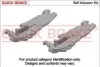 Толкатель разводного вала QUICK BRAKE 10253063 (фото 1)