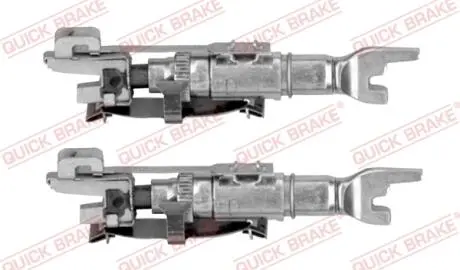 Механізм розводки колодок ручника Fiat Punto 99-12/Ford Ka 08-16 QUICK BRAKE 104 53 005