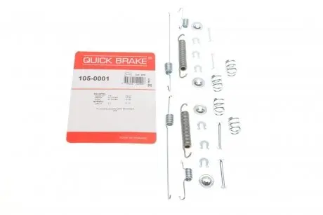 Тормозные аксессуары QUICK BRAKE 105-0001