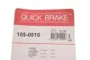 Комплект пружинок колодок ручника Mitsubishi Lancer X QUICK BRAKE 105-0010 (фото 10)