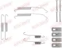 Монтажний набір гальмівної колодки (LUCAS) MAZDA 2 TOYOTA IQ 1.0-1.6D 07.07- QUICK BRAKE 1050015 (фото 1)