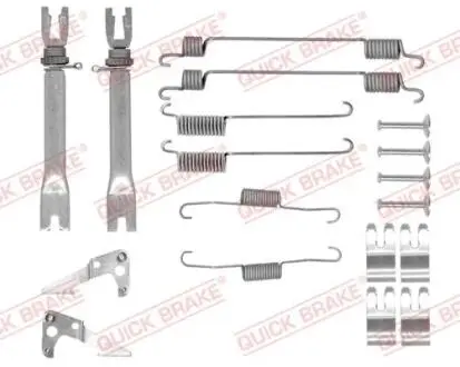 Автозапчасть QUICK BRAKE 1050030S