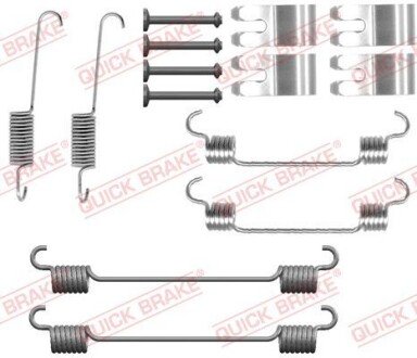 Монтажний набір гальмівної колодки NISSAN MICRA 16- QUICK BRAKE 1050076