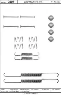 Тормозные аксессуары QUICK BRAKE 105-0507