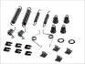 Тормозные аксессуары QUICK BRAKE 105-0545 (фото 1)