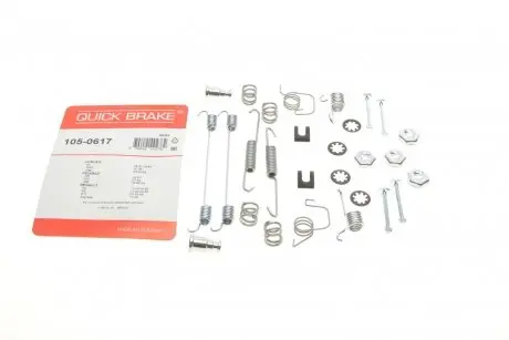 Комплект пружинок колодок ручника Peugeot 205/306/Renault Megane I 81-07 105-0617 QUICK BRAKE 1050617