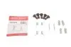 Гальмівні аксесуари QUICK BRAKE 105-0622 (фото 1)