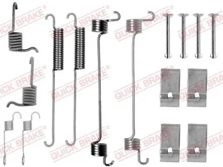 Монтажный набор дисковых колодок QUICK BRAKE 1050676