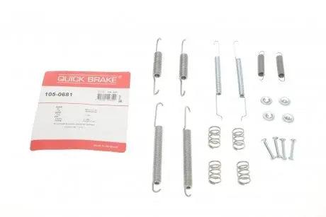 Гальмівні аксесуари QUICK BRAKE 105-0681