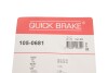 Комплект пружинок колодок ручника VW Caddy II/Golf II 88-04 QUICK BRAKE 105-0681 (фото 9)