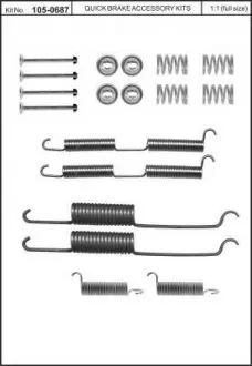 Монтажный набор дисковых колодок QUICK BRAKE 1050687