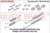 Монтажный набор барабанных колодок QUICK BRAKE 1050713 (фото 1)