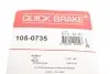 Монтажний набір колодки QUICK BRAKE 105-0735 (фото 10)