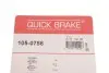 Гальмівні аксесуари QUICK BRAKE 105-0756 (фото 10)