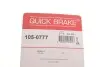 Гальмівні аксесуари QUICK BRAKE 105-0777 (фото 8)