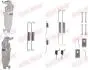 Монтажный набор тормозной колодки QUICK BRAKE 1050811S (фото 1)