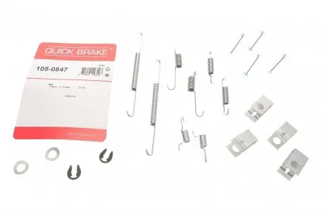 Гальмівні аксесуари QUICK BRAKE 1050847