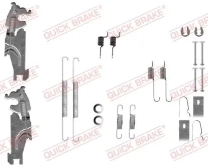 Комплектующие тормозных колодок KIA PICANTO 04- SUPERKIT QUICK BRAKE 1050847S