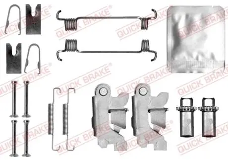 Монтажний набір гальмівної колодки (BENDIX) CITROEN JUMPER II FIAT DUCATO PEUGEOT BOXER 2.0D-Electric 04.06- QUICK BRAKE 1050875S